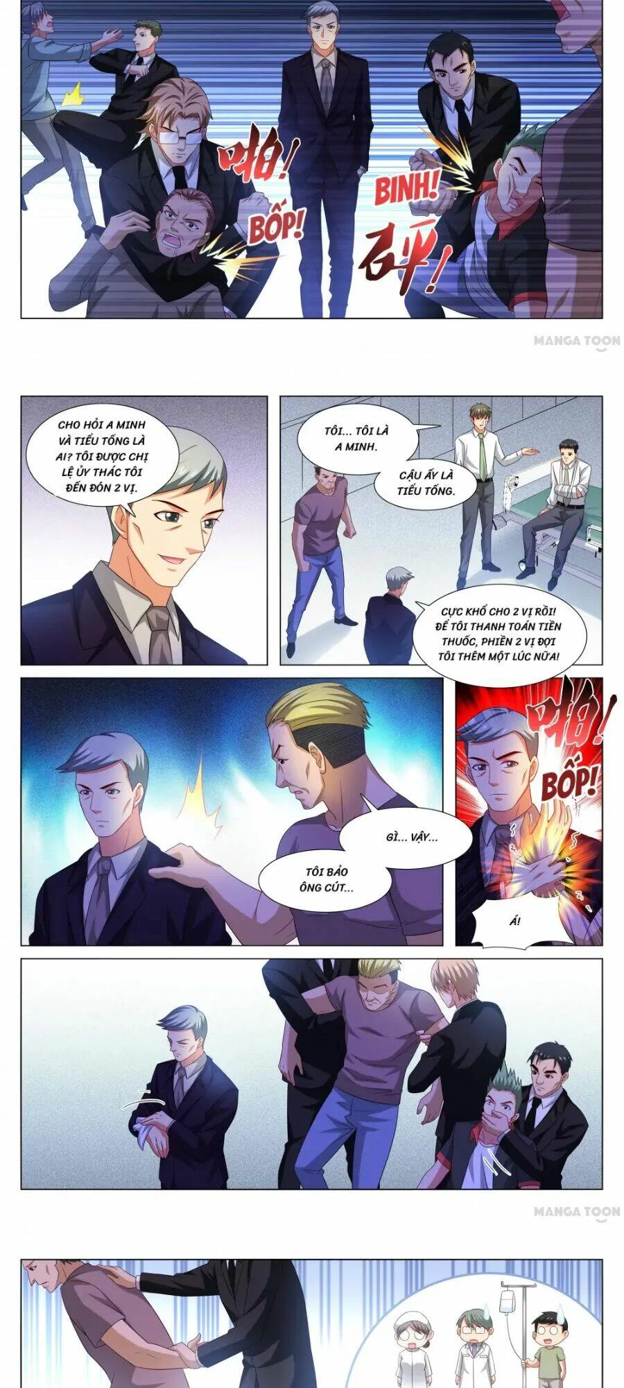 Ngận Thuần Ngận Ái Muội Chapter 373 - 2
