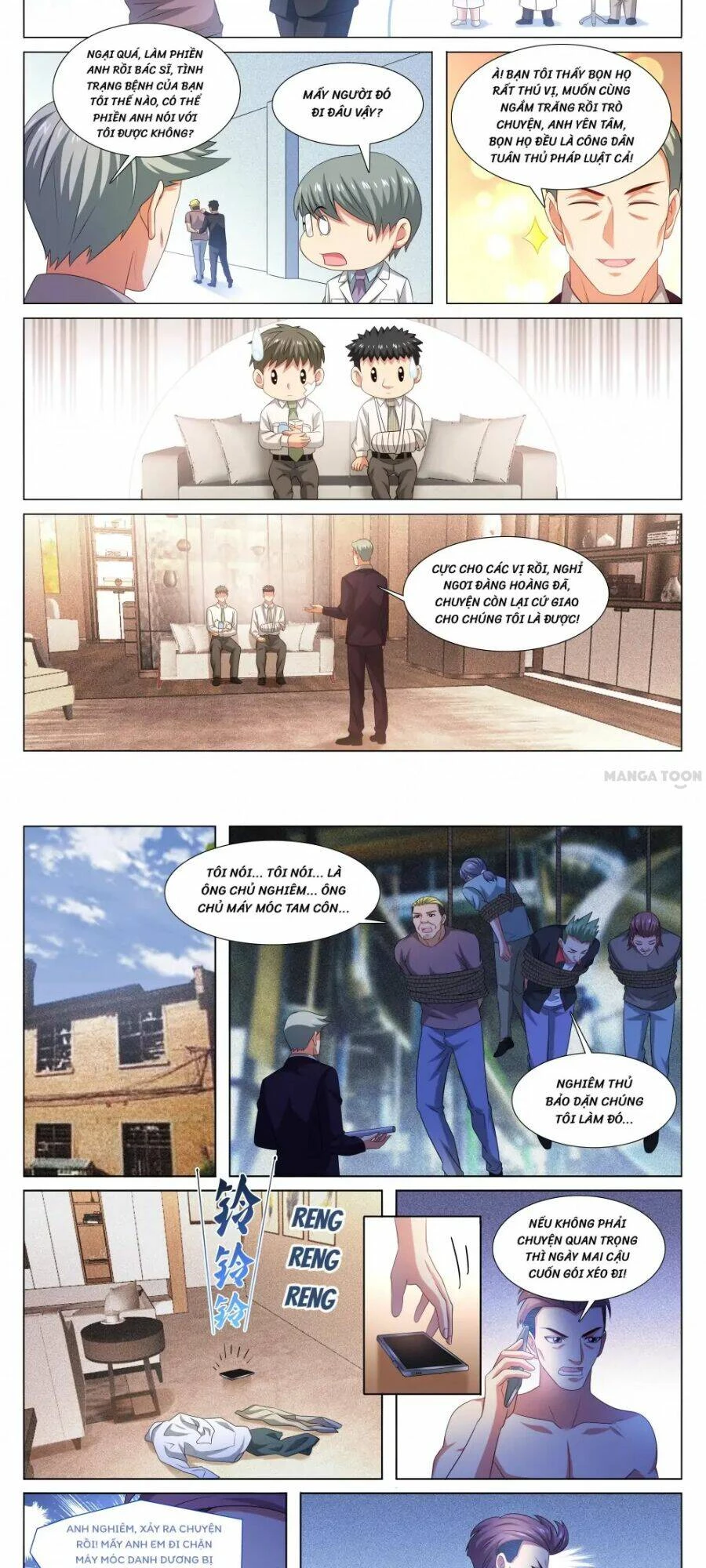 Ngận Thuần Ngận Ái Muội Chapter 373 - 3