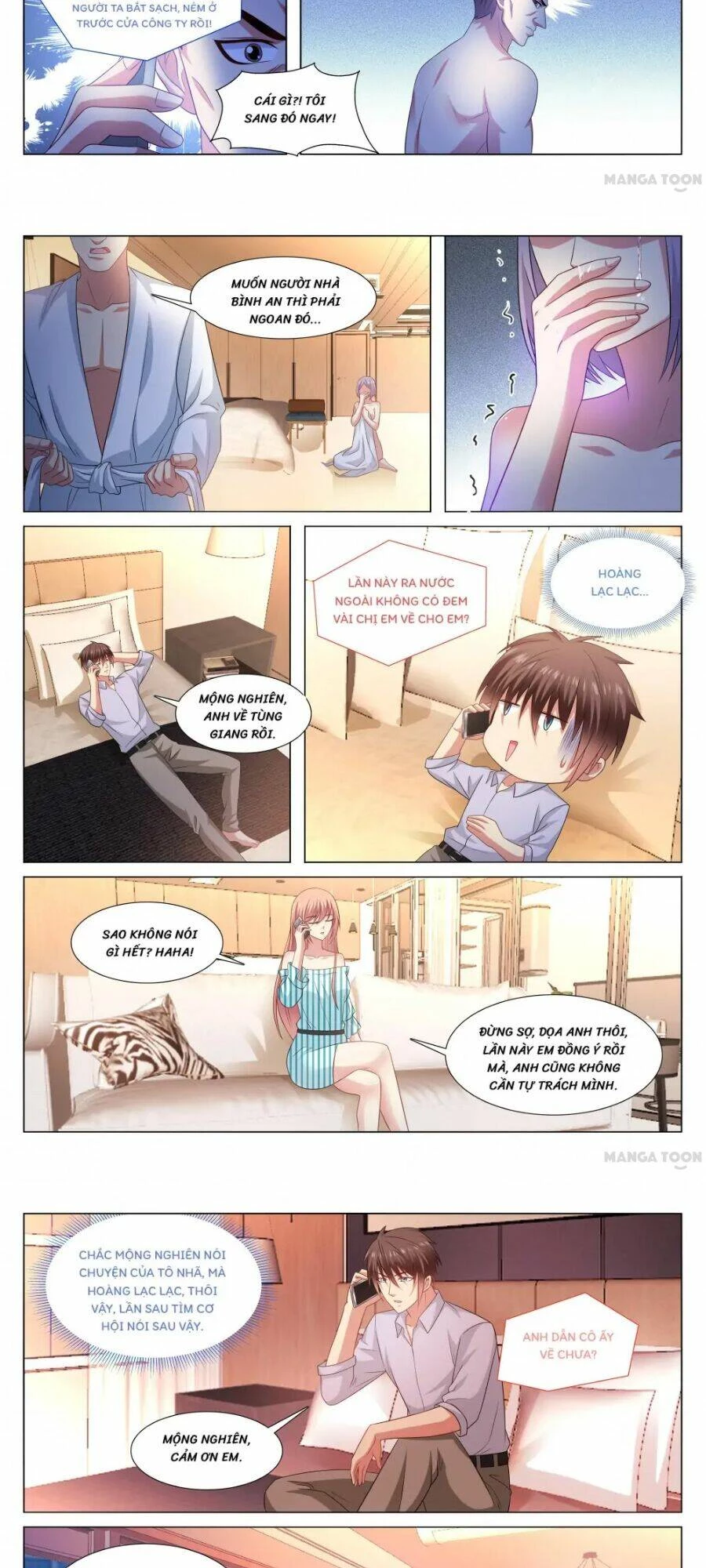 Ngận Thuần Ngận Ái Muội Chapter 373 - 4