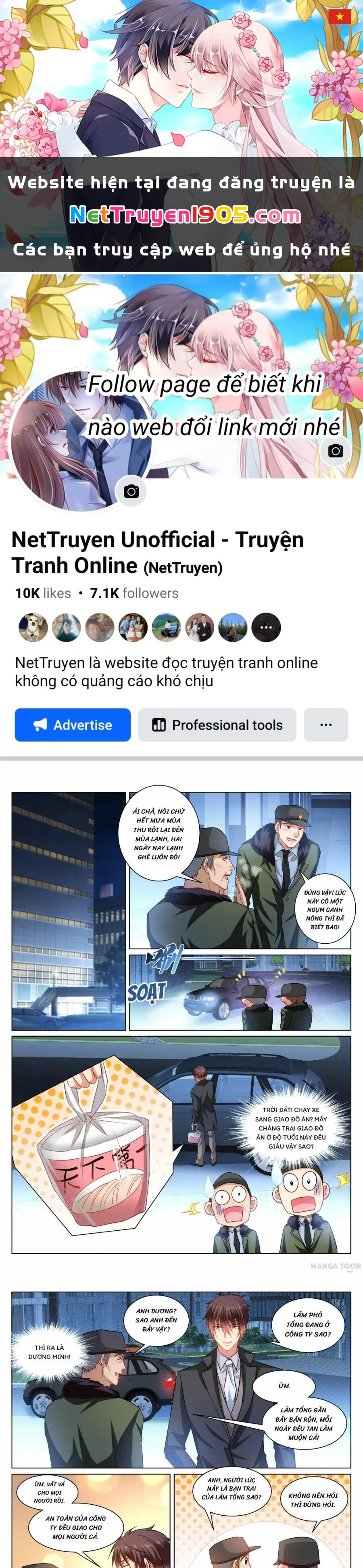 Ngận Thuần Ngận Ái Muội Chapter 374 - 1