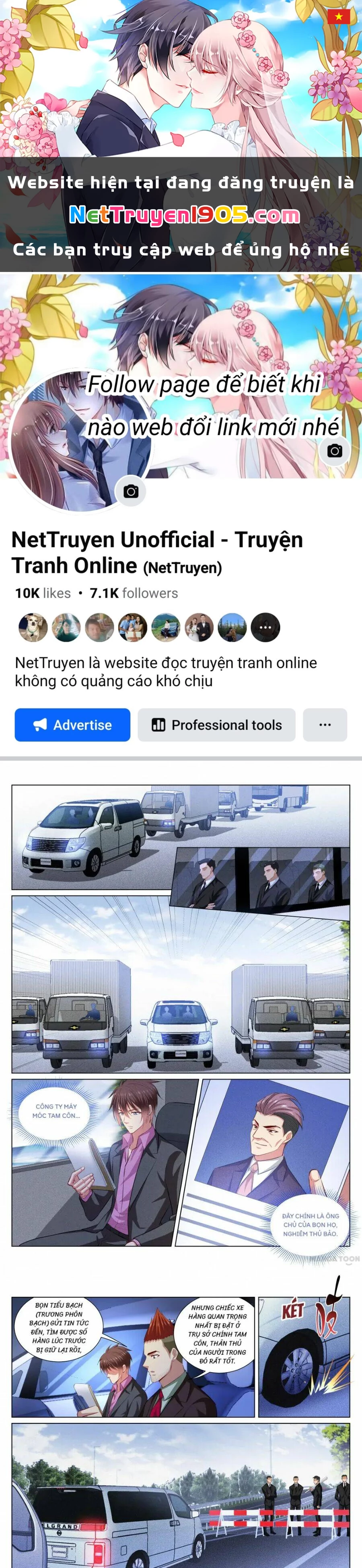 Ngận Thuần Ngận Ái Muội Chapter 375 - 1