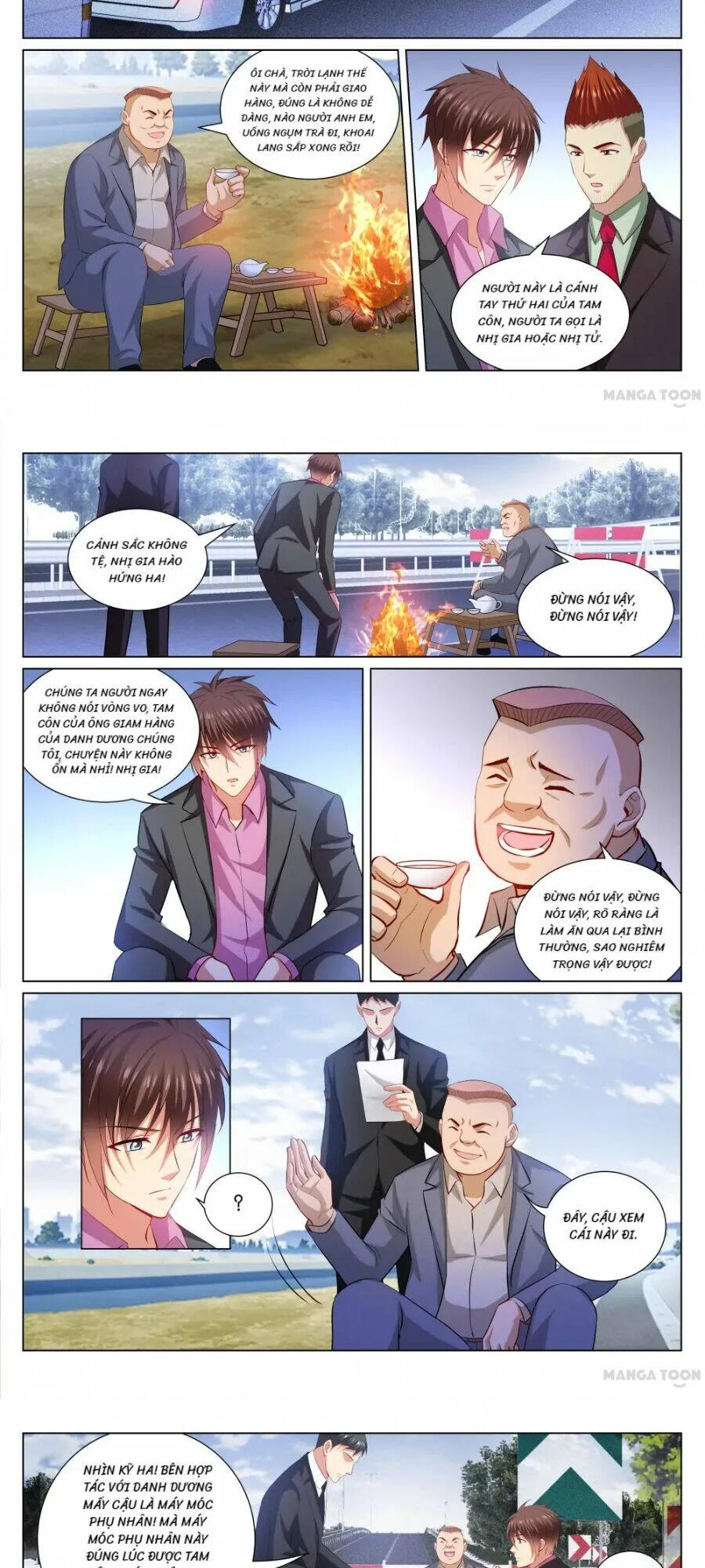 Ngận Thuần Ngận Ái Muội Chapter 375 - 2