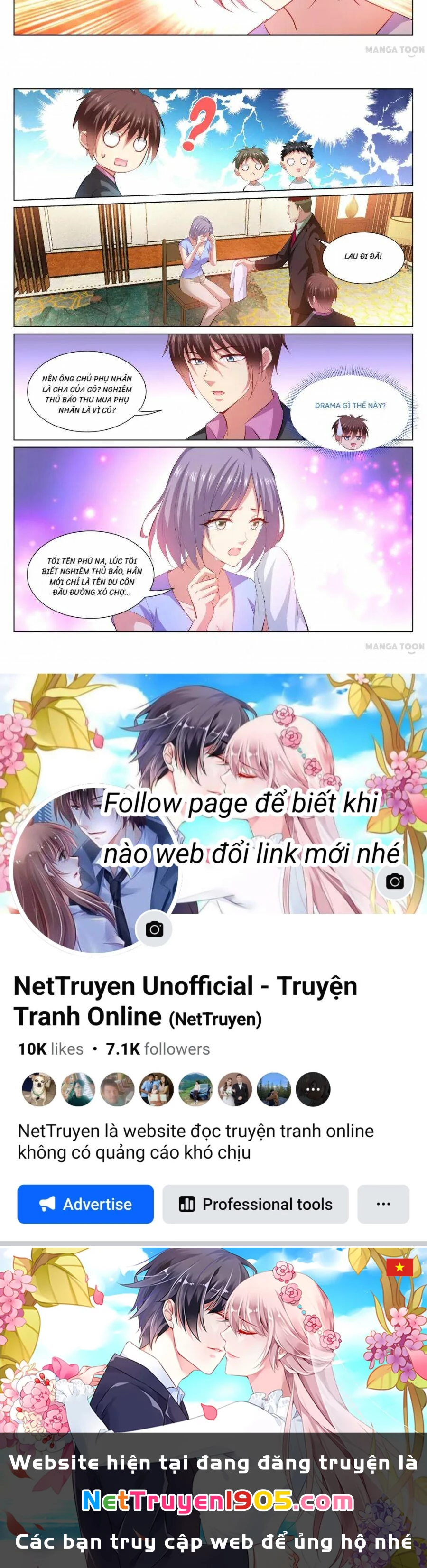 Ngận Thuần Ngận Ái Muội Chapter 375 - 5