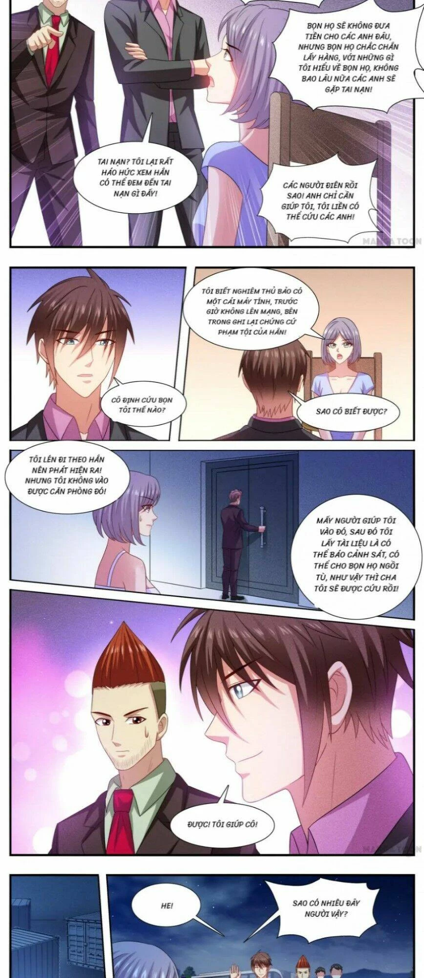 Ngận Thuần Ngận Ái Muội Chapter 376 - 2