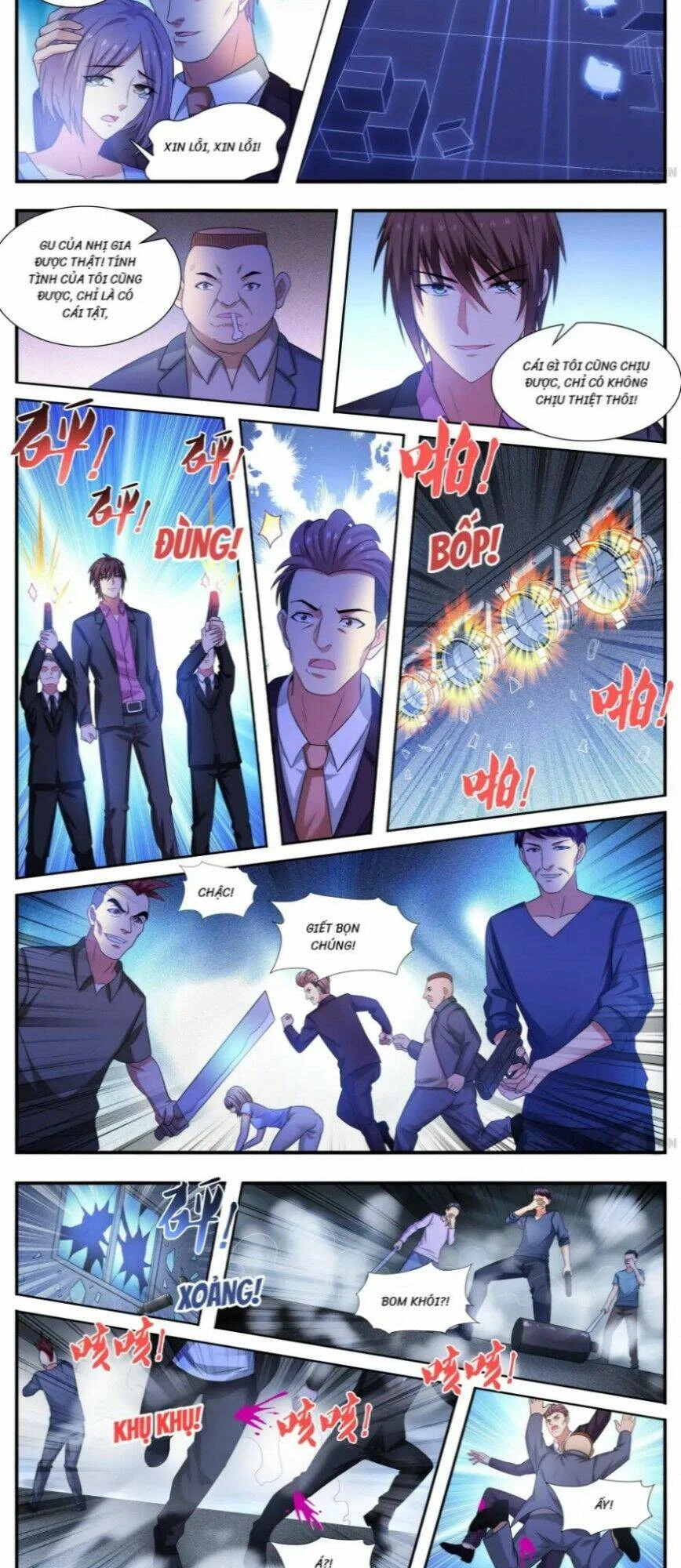 Ngận Thuần Ngận Ái Muội Chapter 376 - 4