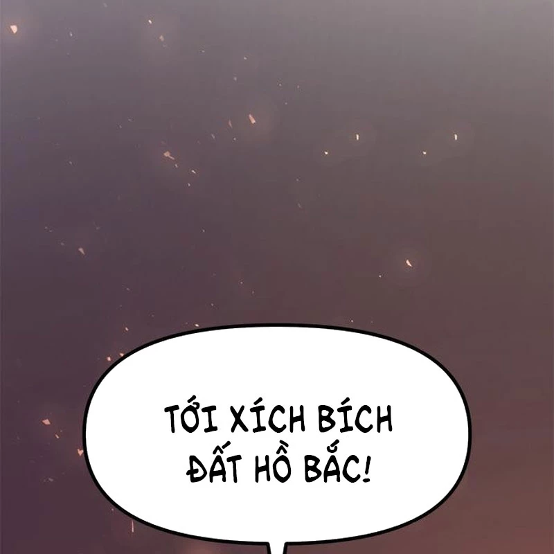 Ma Đạo Chuyển Sinh Ký Chapter 117 - 124