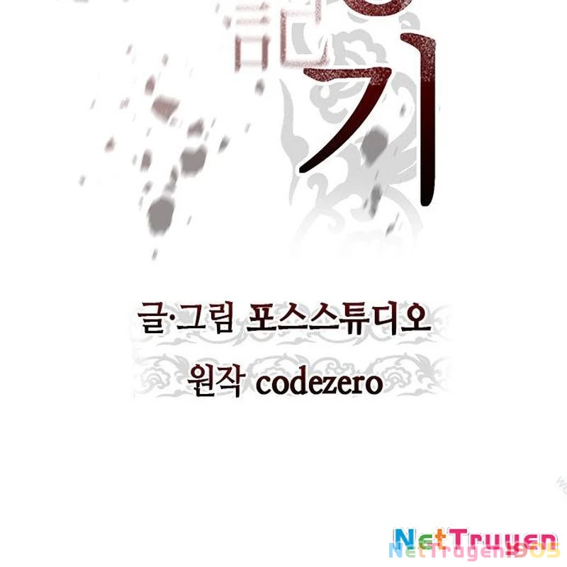 Ma Đạo Chuyển Sinh Ký Chapter 117 - 181
