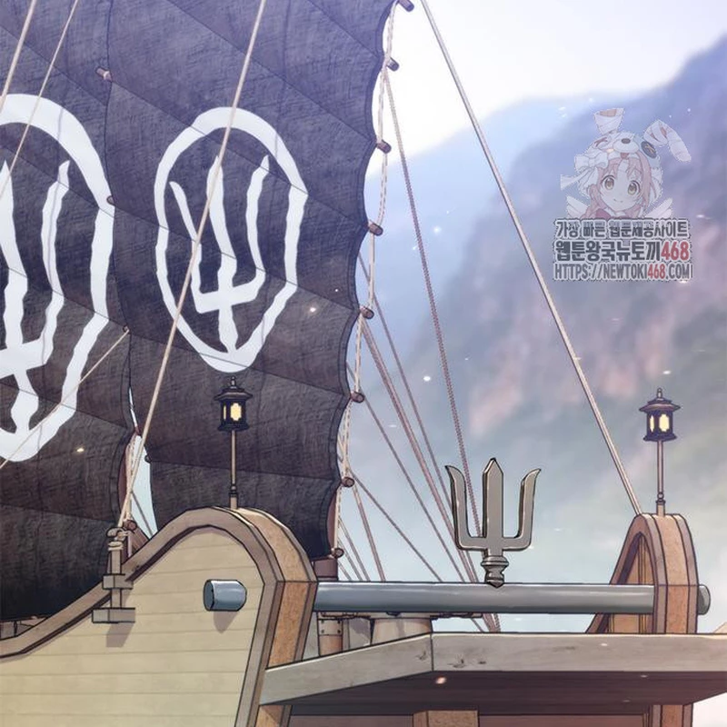 Ma Đạo Chuyển Sinh Ký Chapter 119 - 98
