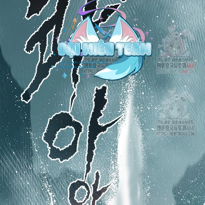 Ma Đạo Chuyển Sinh Ký Chapter 119 - 202