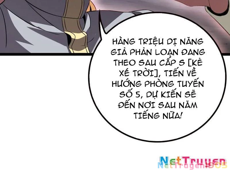 Vạn Tộc Tru Sát!! Chapter 42 - 16