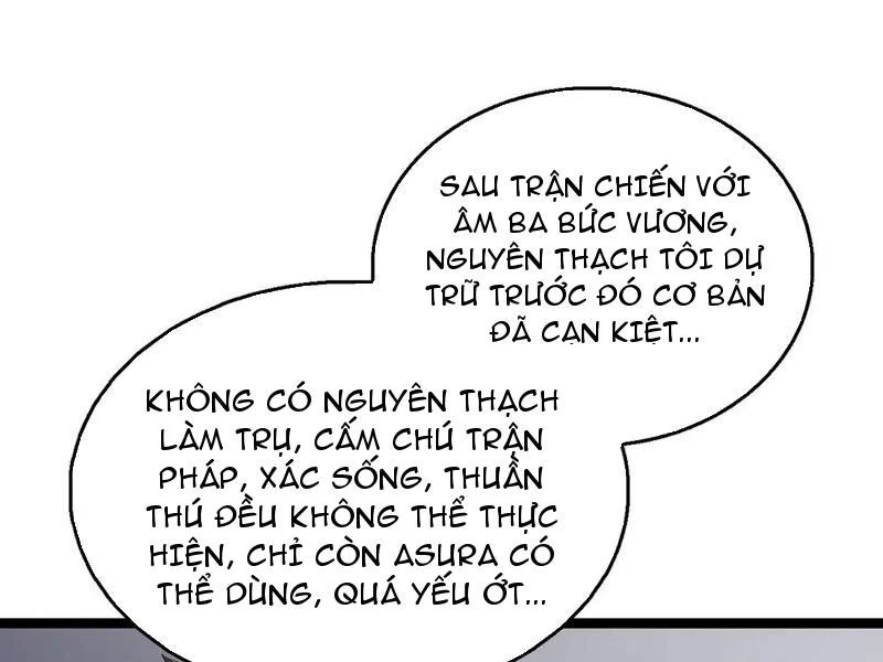Vạn Tộc Tru Sát!! Chapter 42 - 17
