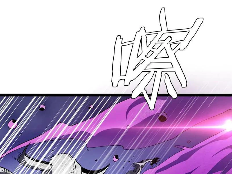Vạn Tộc Tru Sát!! Chapter 42 - 73