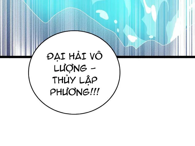 Vạn Tộc Tru Sát!! Chapter 42 - 87