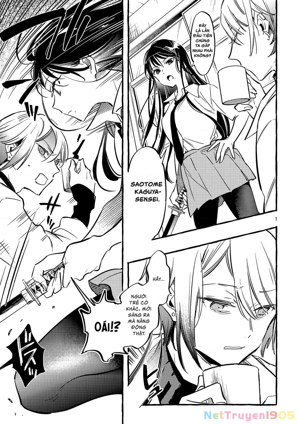 Byakuda No Hanamuko Chapter 11 - 2