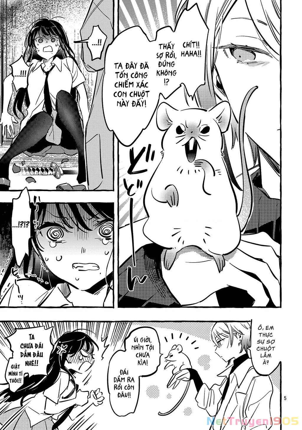 Byakuda No Hanamuko Chapter 11 - 6