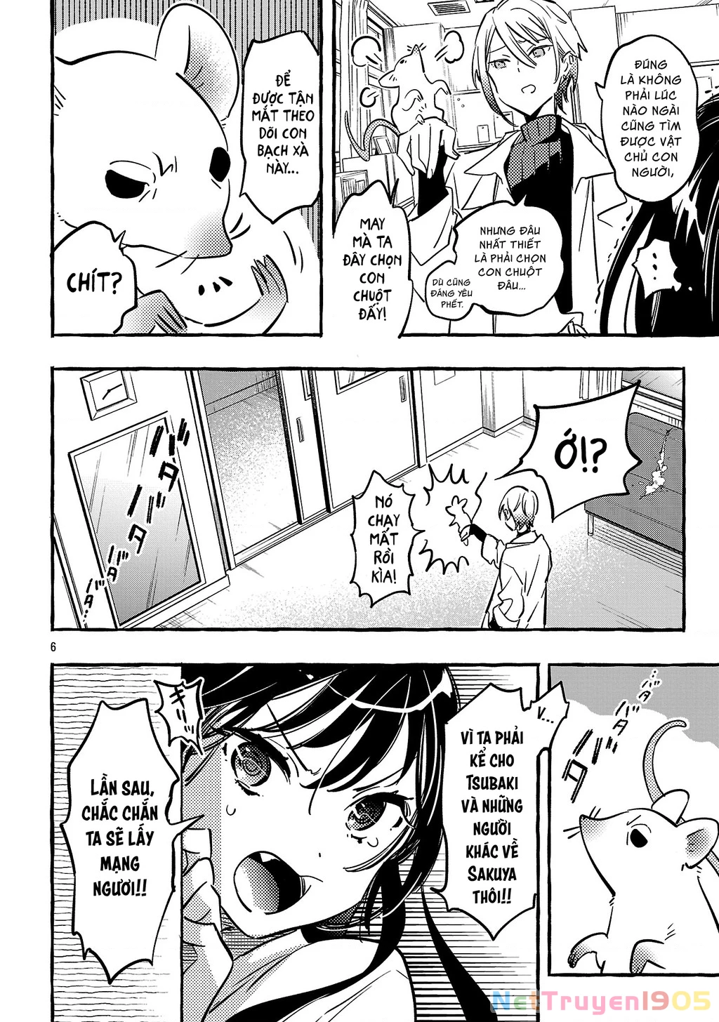 Byakuda No Hanamuko Chapter 11 - 7