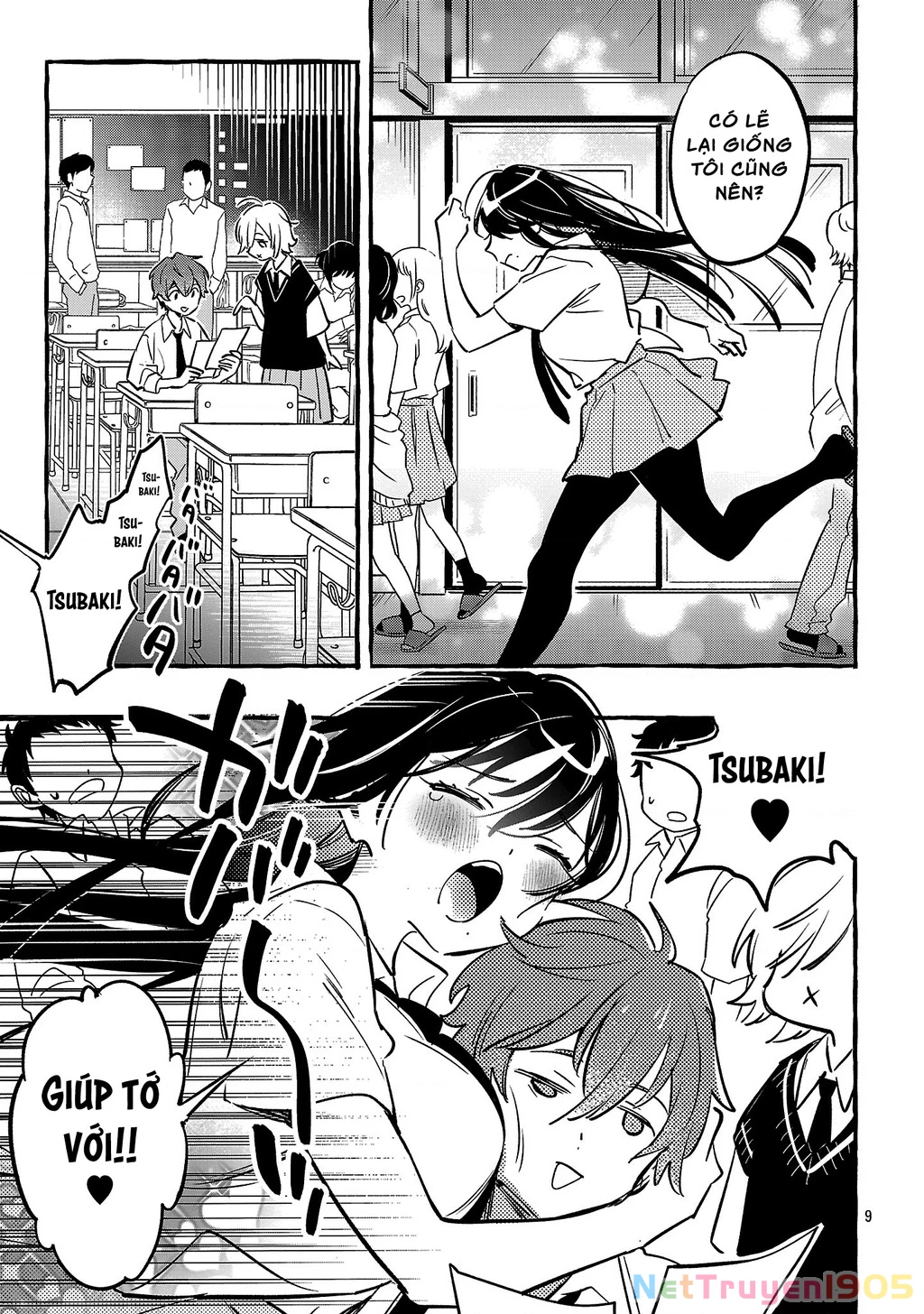 Byakuda No Hanamuko Chapter 11 - 10