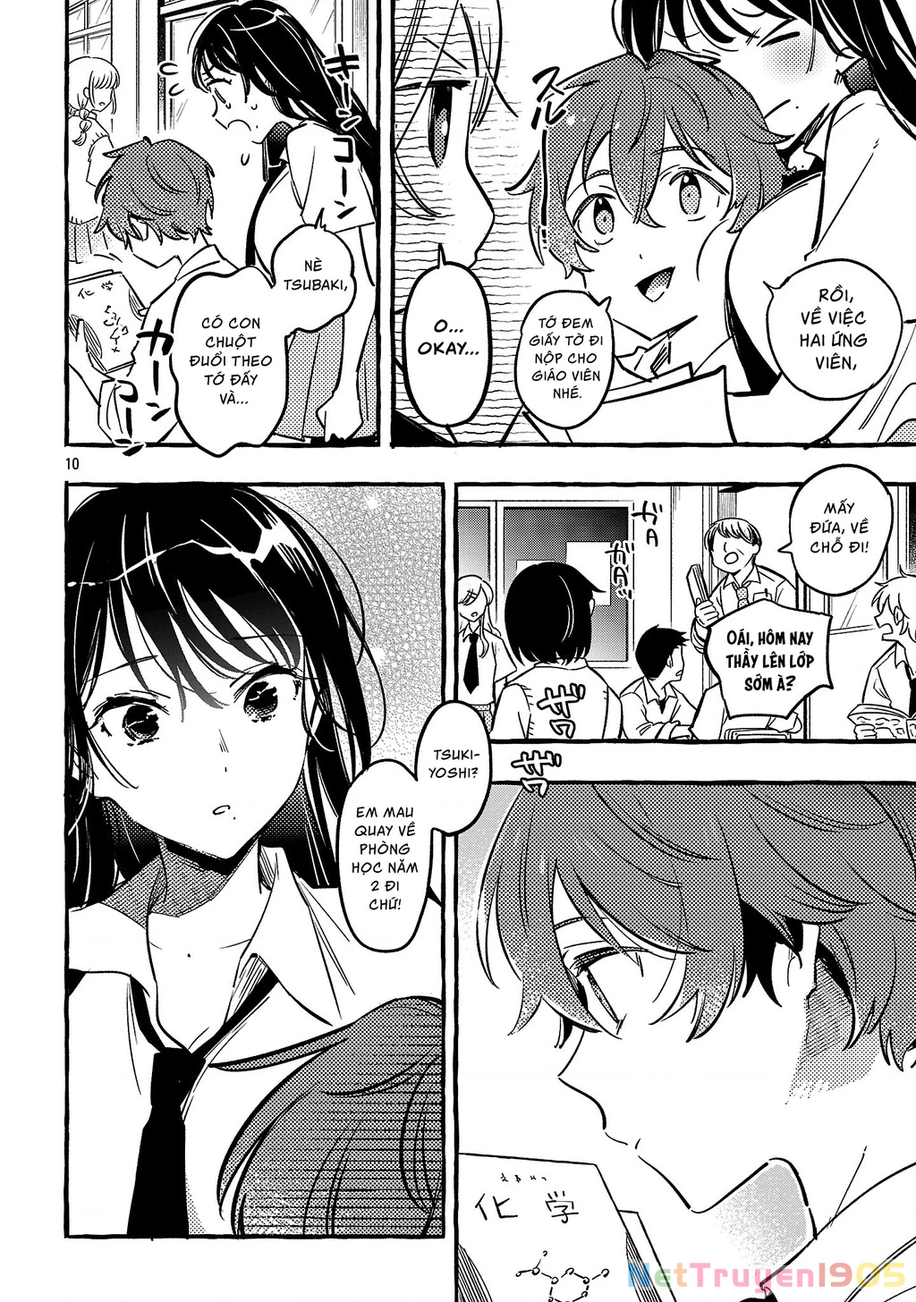 Byakuda No Hanamuko Chapter 11 - 11