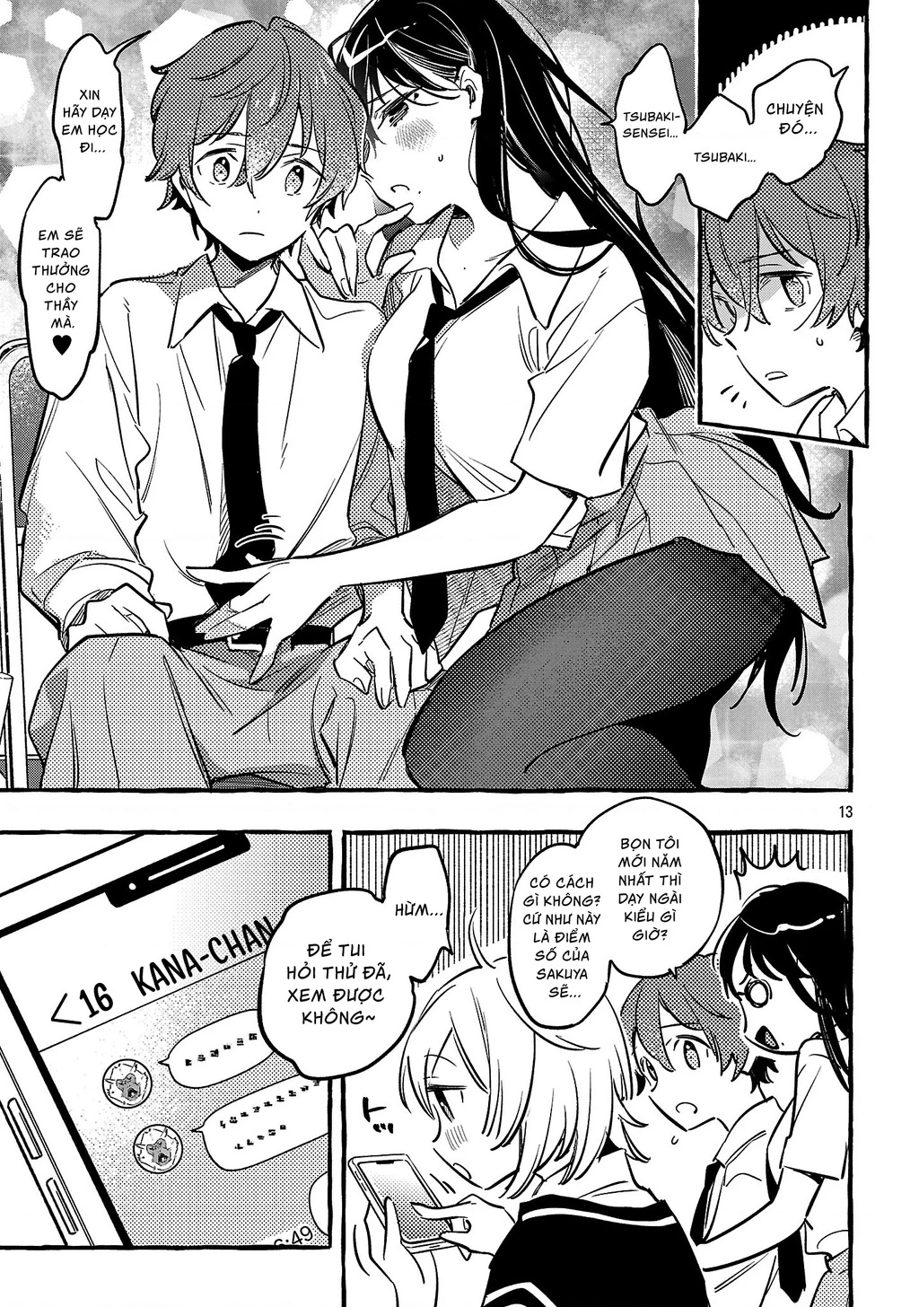 Byakuda No Hanamuko Chapter 11 - 14