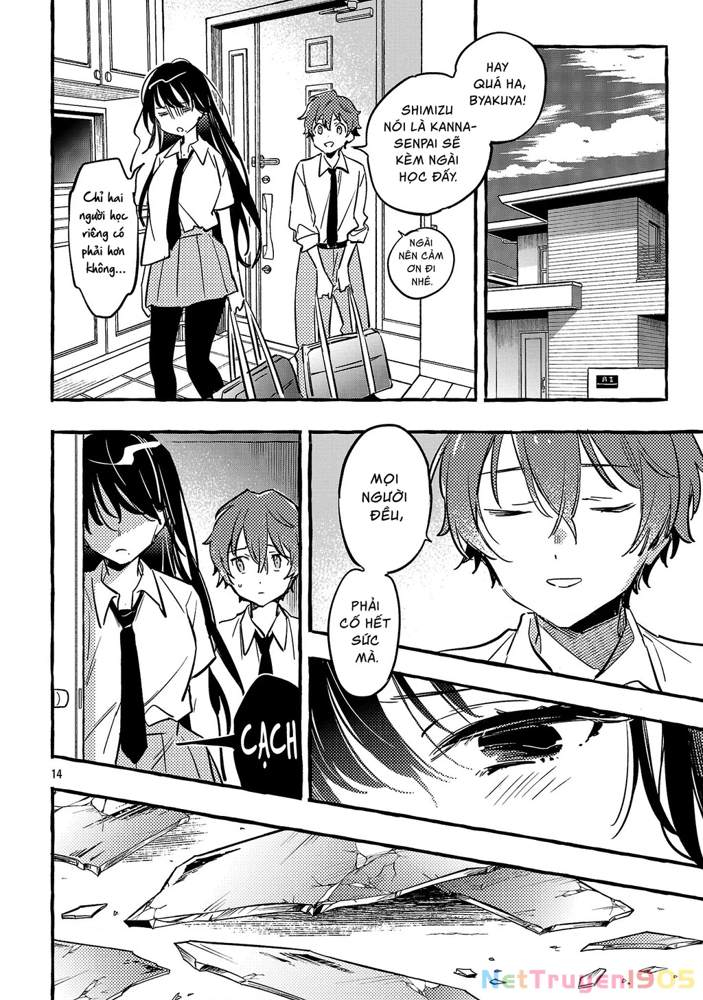 Byakuda No Hanamuko Chapter 11 - 15