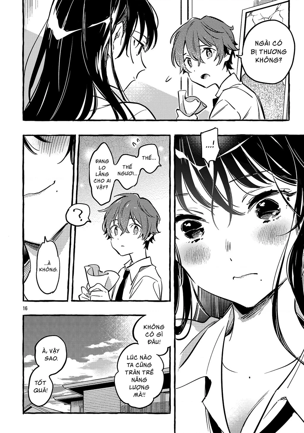 Byakuda No Hanamuko Chapter 11 - 17