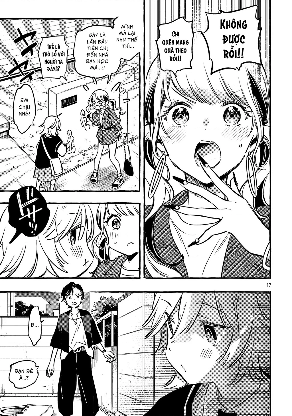 Byakuda No Hanamuko Chapter 11 - 18
