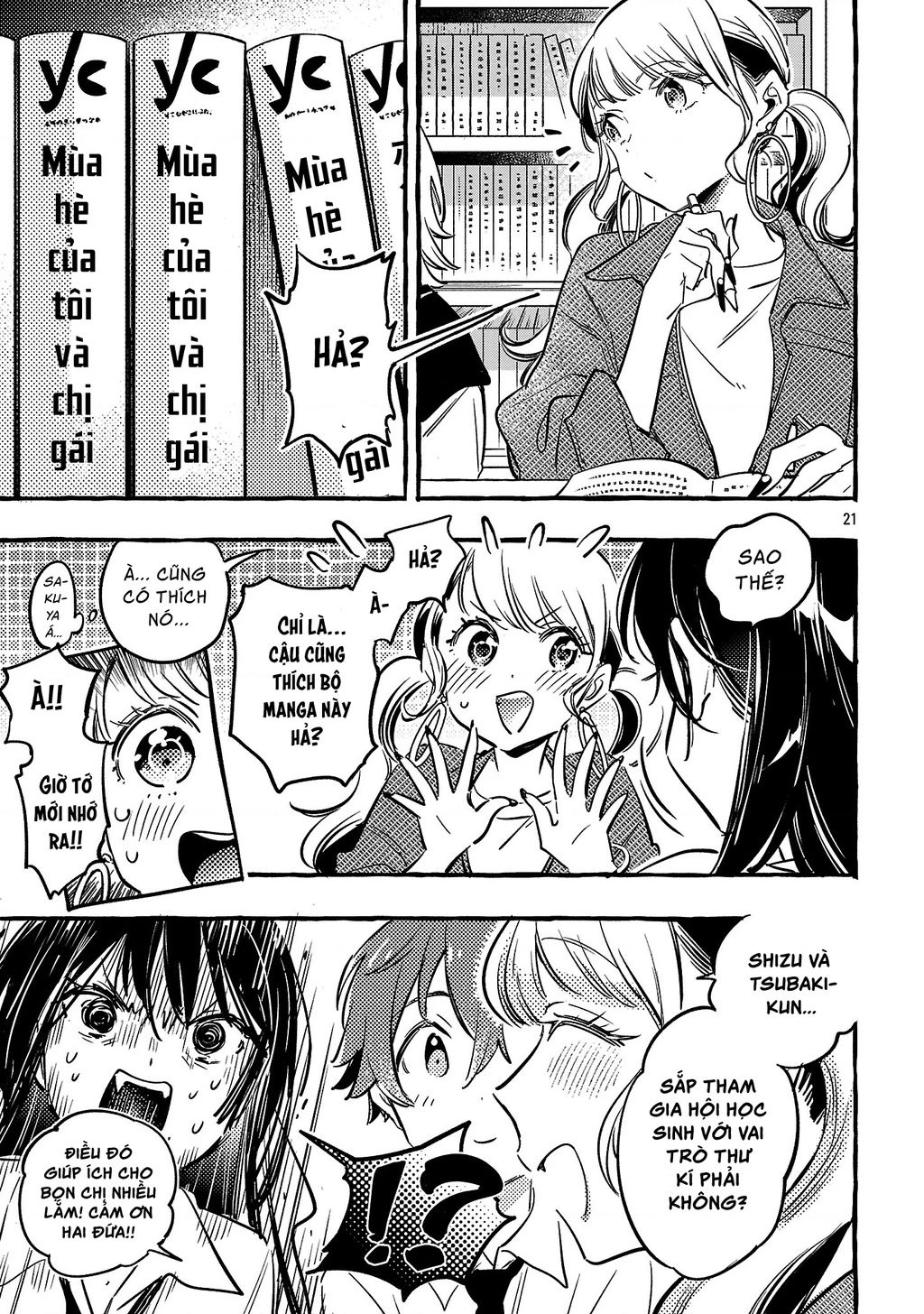 Byakuda No Hanamuko Chapter 11 - 22