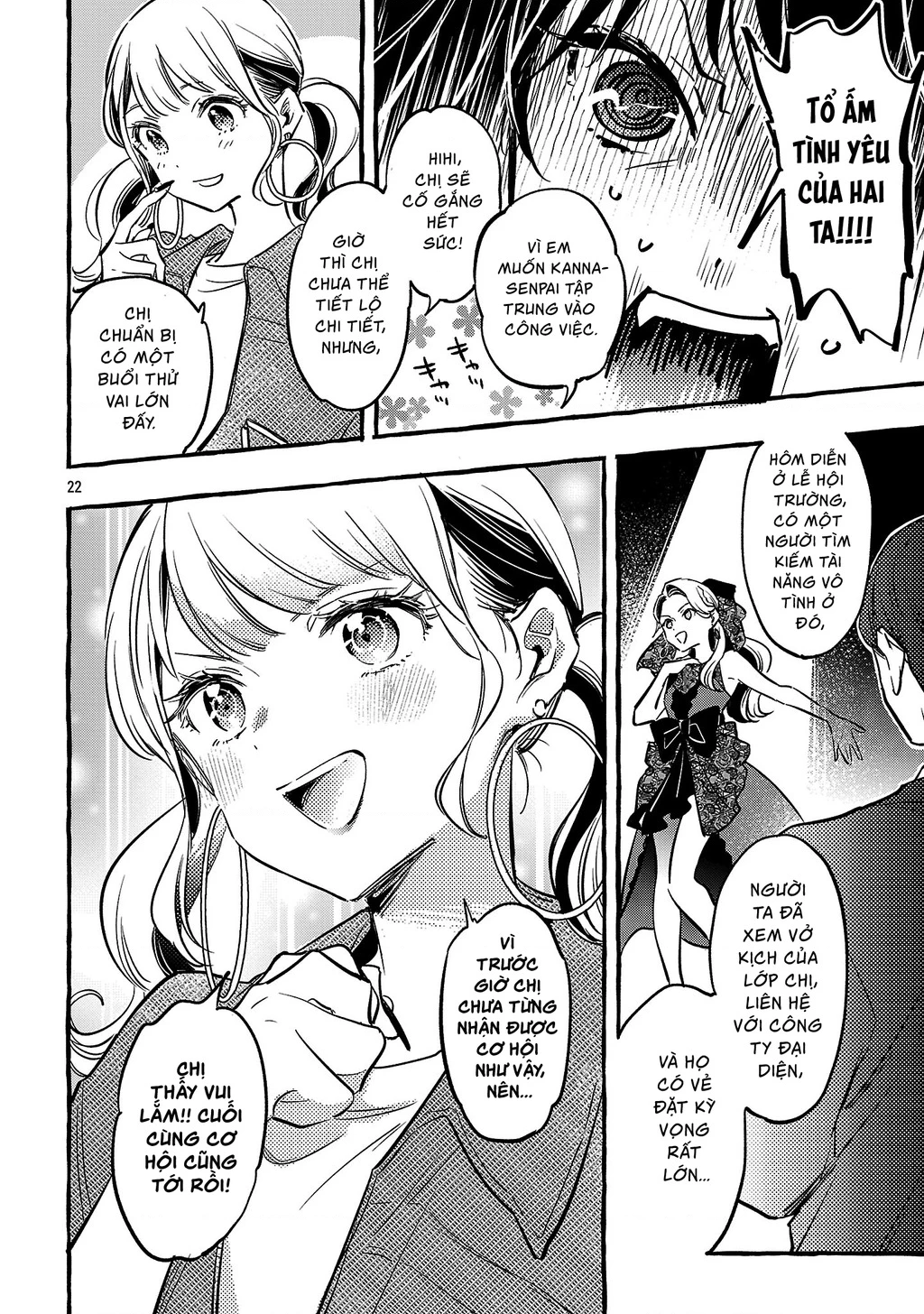Byakuda No Hanamuko Chapter 11 - 23