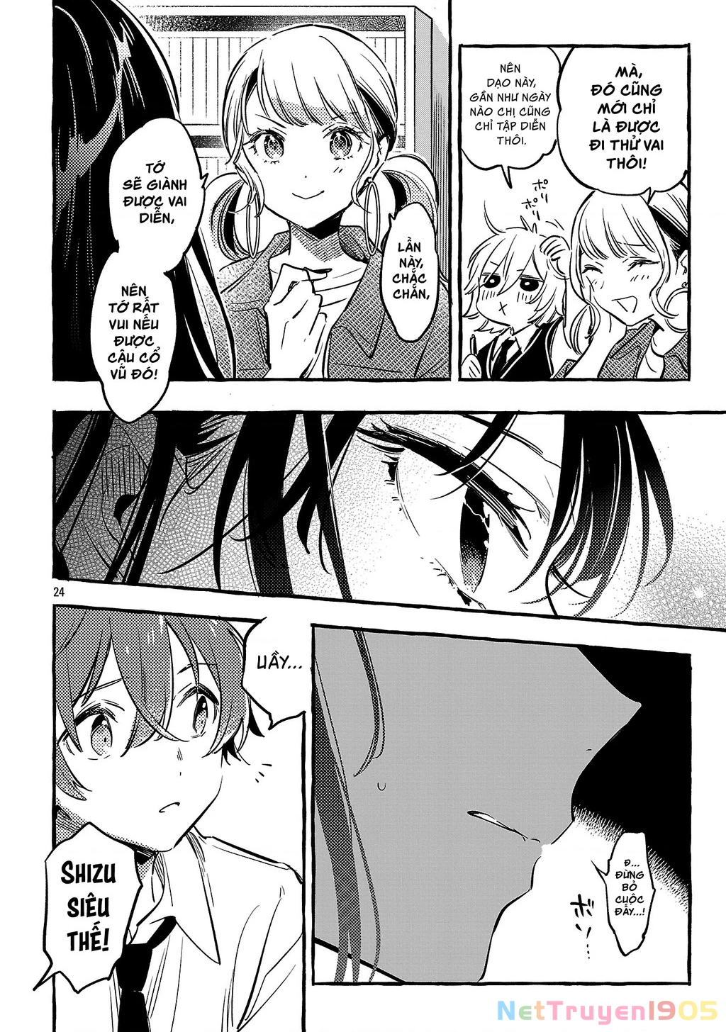 Byakuda No Hanamuko Chapter 11 - 25
