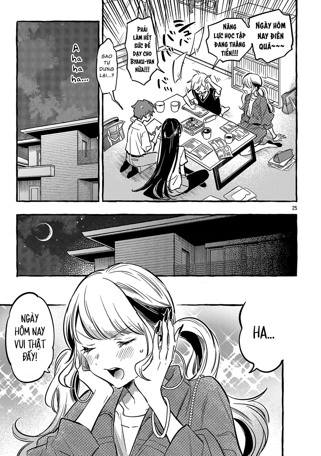Byakuda No Hanamuko Chapter 11 - 26