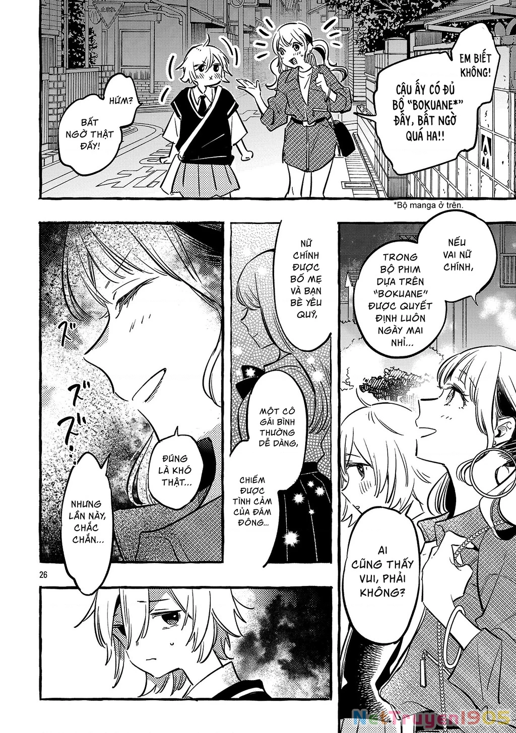 Byakuda No Hanamuko Chapter 11 - 27