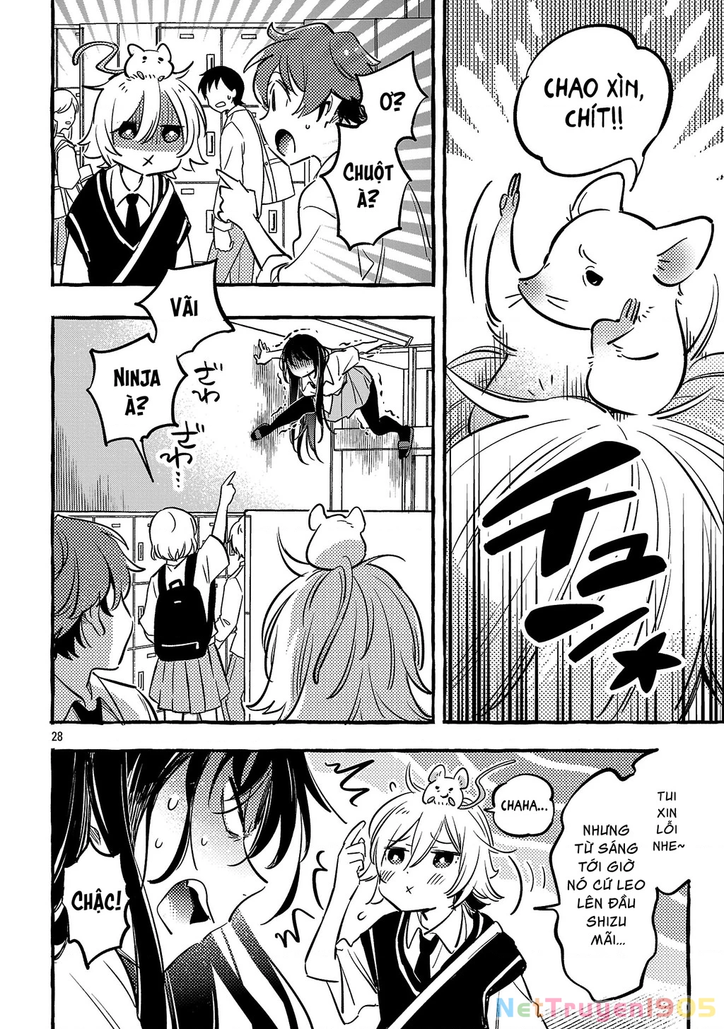Byakuda No Hanamuko Chapter 11 - 29