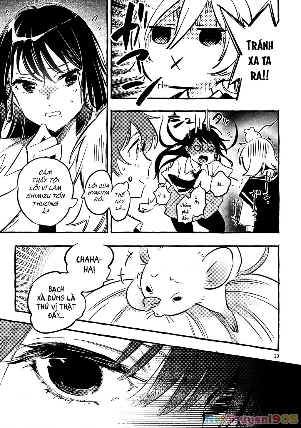 Byakuda No Hanamuko Chapter 11 - 30