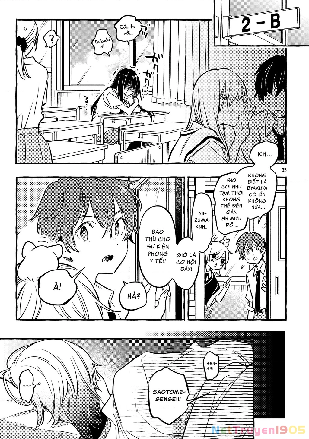 Byakuda No Hanamuko Chapter 11 - 36