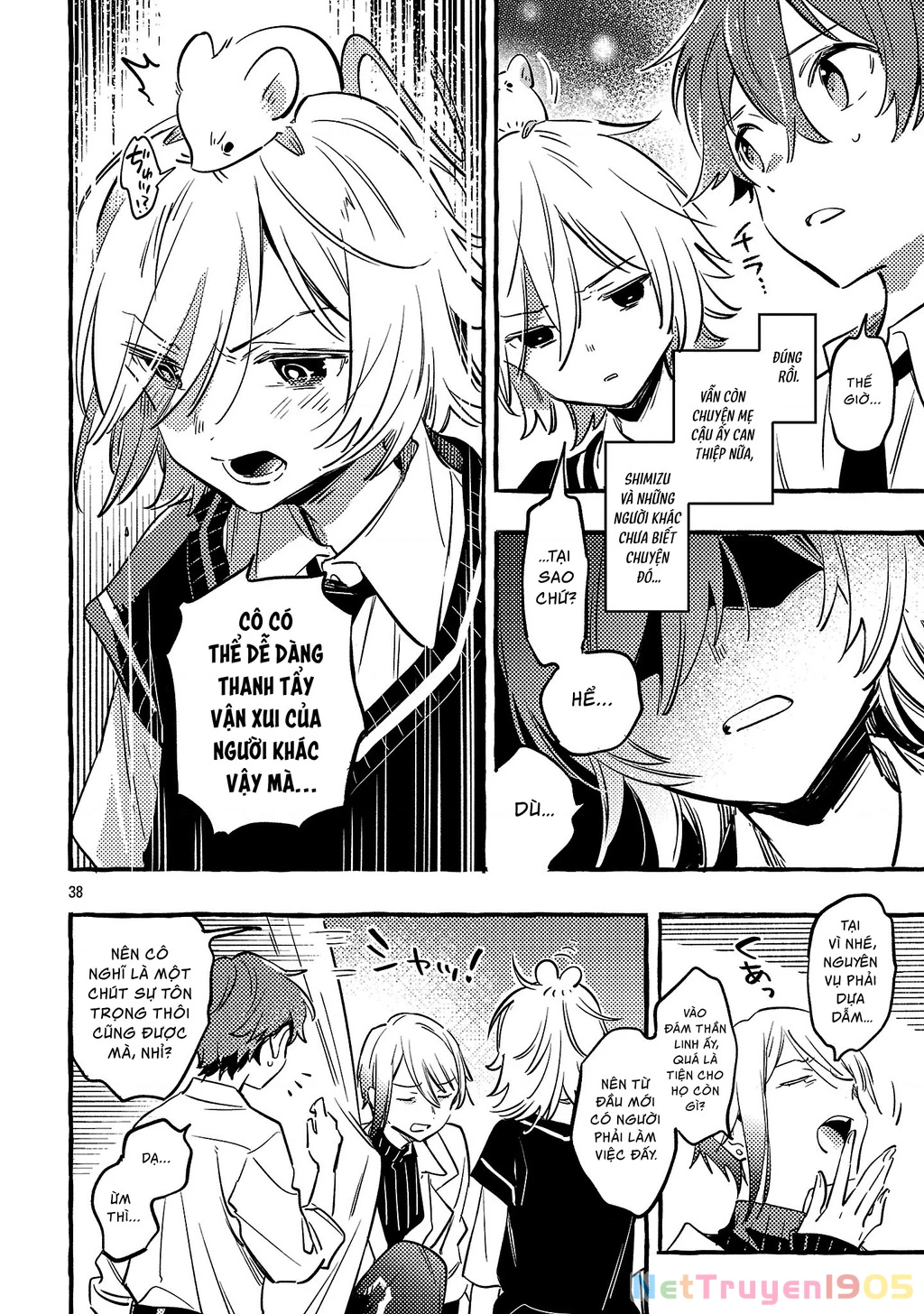 Byakuda No Hanamuko Chapter 11 - 39