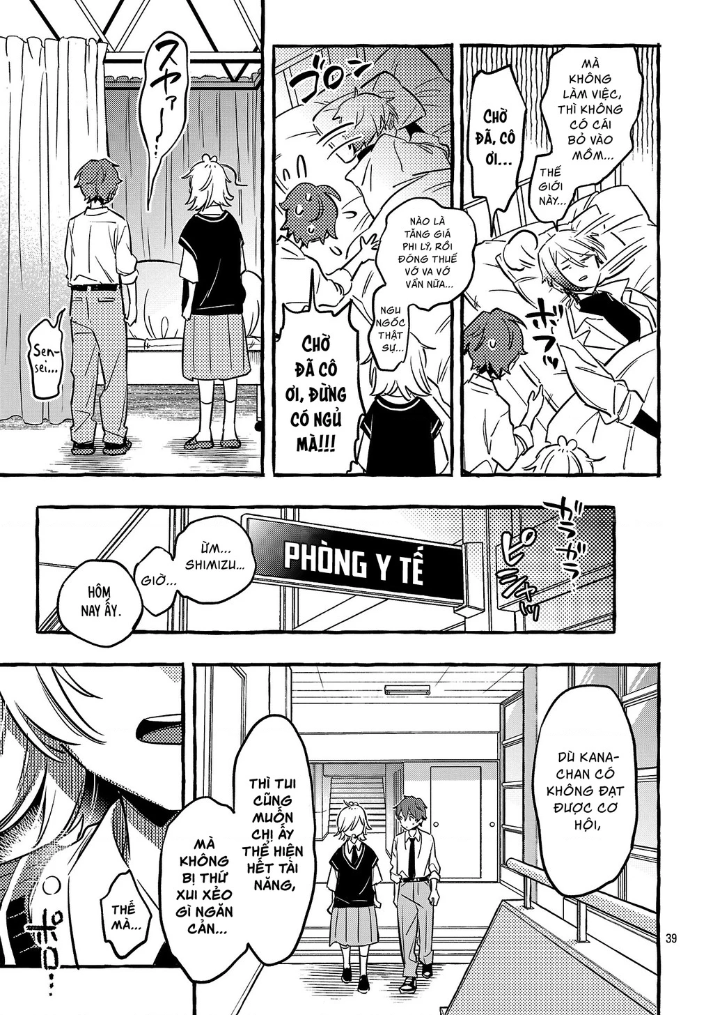 Byakuda No Hanamuko Chapter 11 - 40