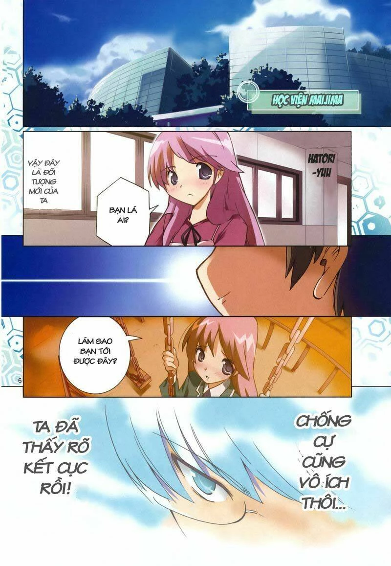 Thế giới chỉ có Thánh thần biết Chapter 1 - 9