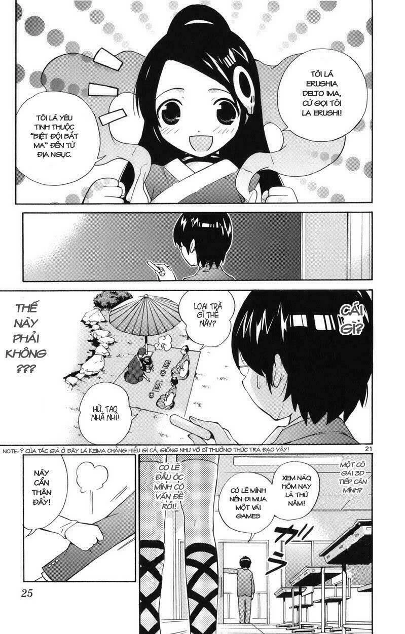 Thế giới chỉ có Thánh thần biết Chapter 1 - 24