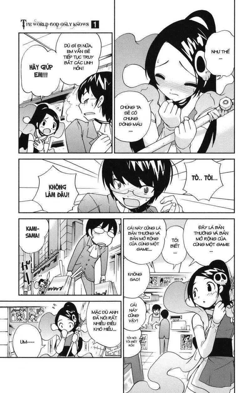 Thế giới chỉ có Thánh thần biết Chapter 2 - 17