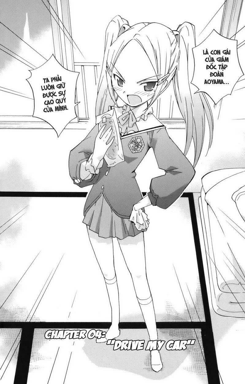 Thế giới chỉ có Thánh thần biết Chapter 4 - 2