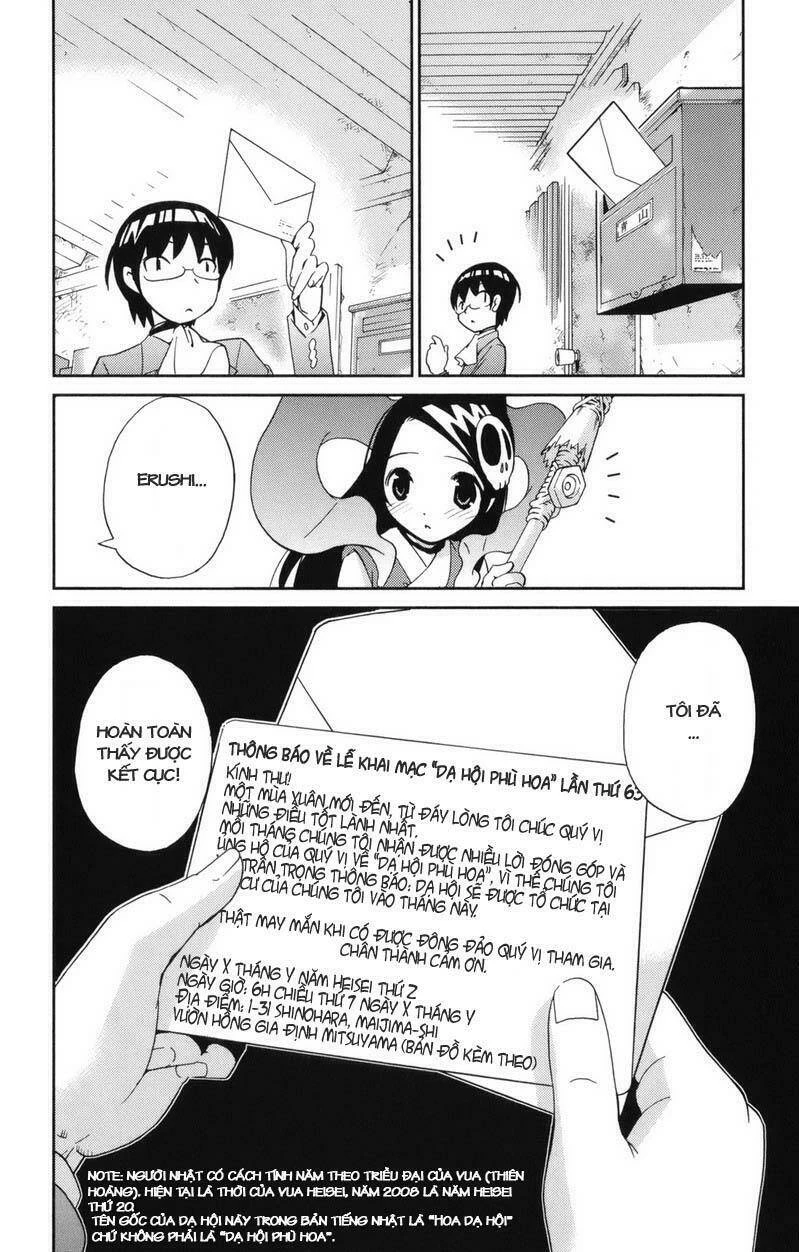 Thế giới chỉ có Thánh thần biết Chapter 4 - 18