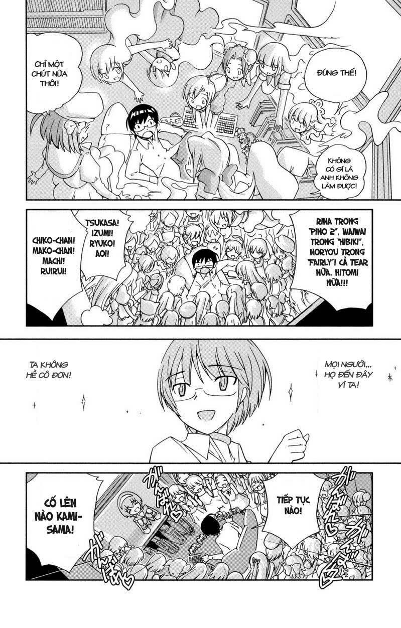 Thế giới chỉ có Thánh thần biết Chapter 6 - 14