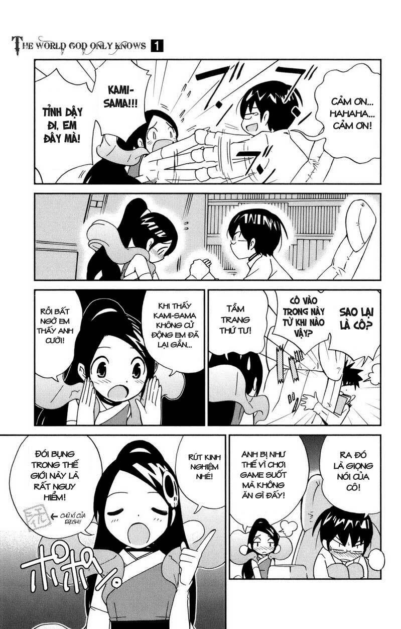 Thế giới chỉ có Thánh thần biết Chapter 6 - 17