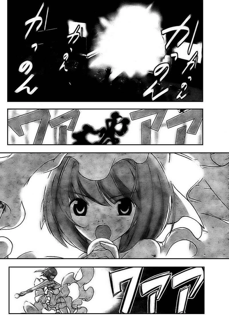 Thế giới chỉ có Thánh thần biết Chapter 10 - 16
