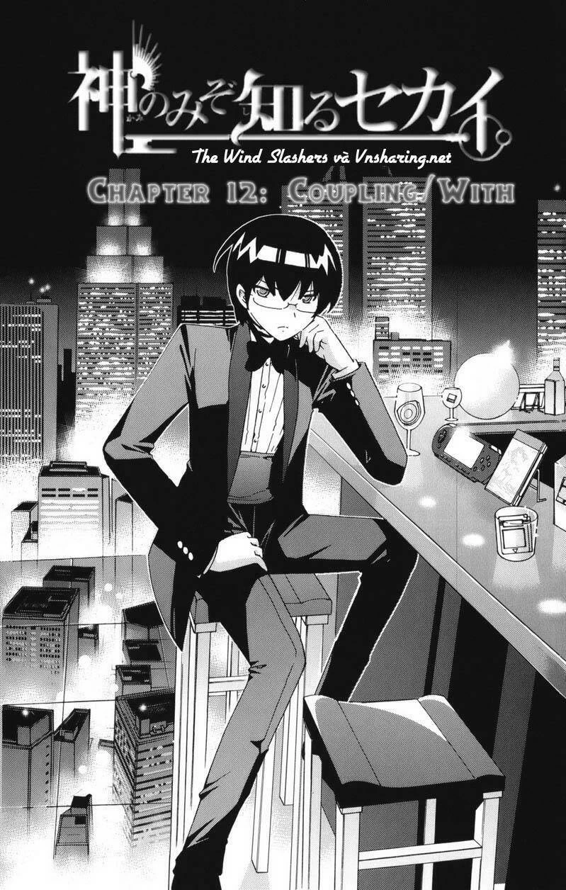 Thế giới chỉ có Thánh thần biết Chapter 12 - 1