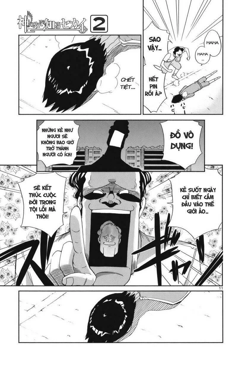 Thế giới chỉ có Thánh thần biết Chapter 12 - 11