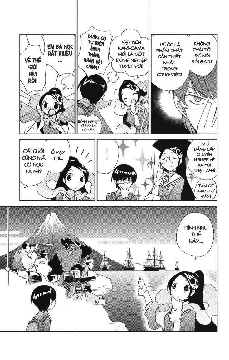 Thế giới chỉ có Thánh thần biết Chapter 13 - 3