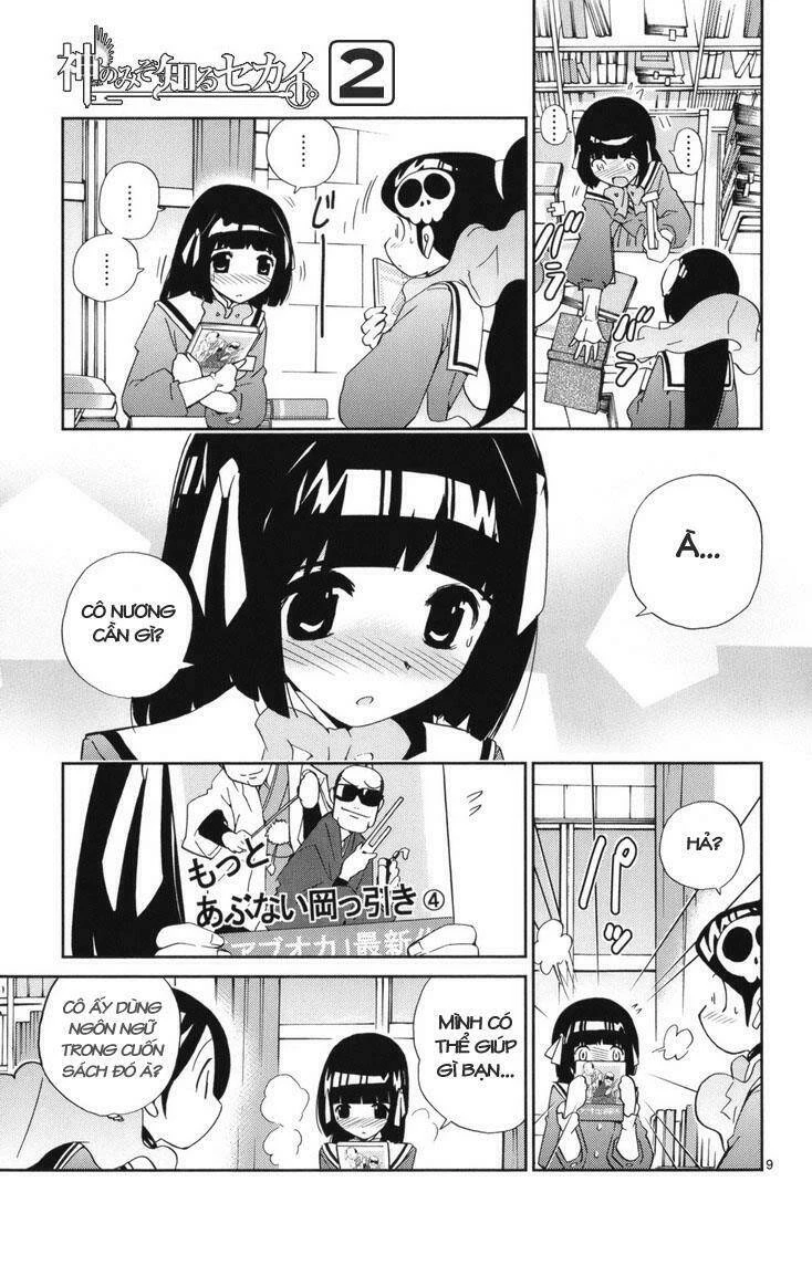 Thế giới chỉ có Thánh thần biết Chapter 13 - 9