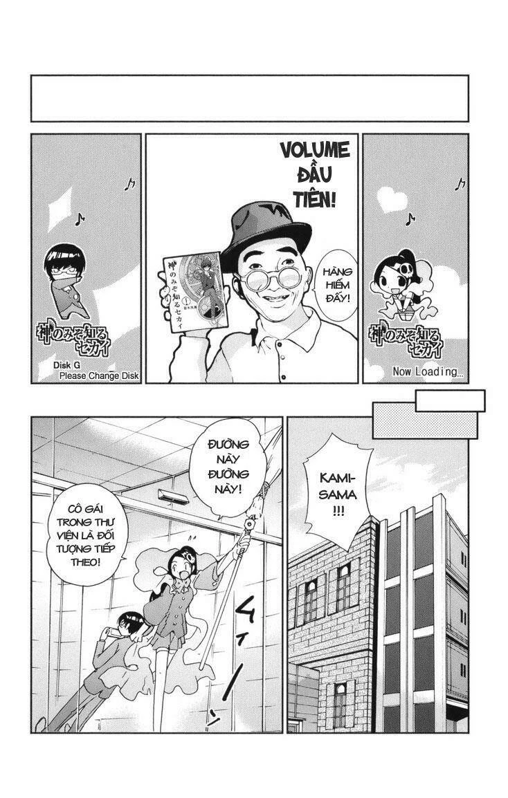 Thế giới chỉ có Thánh thần biết Chapter 13 - 12