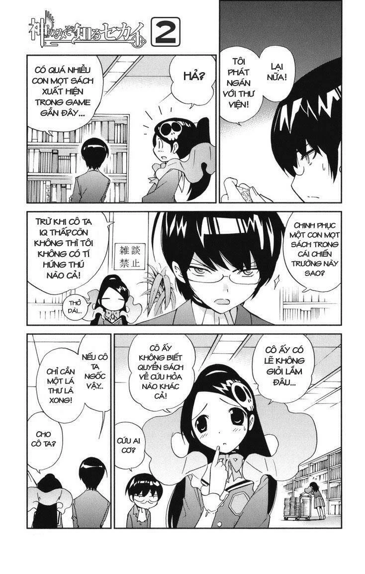 Thế giới chỉ có Thánh thần biết Chapter 13 - 13
